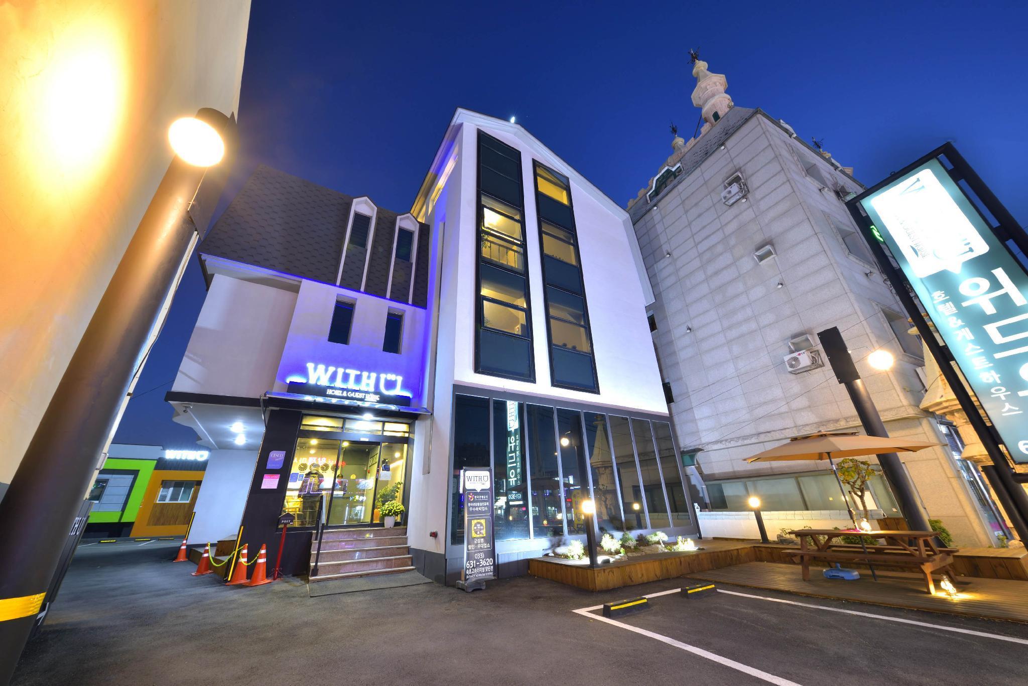 Vista Exterior WITH U Hotel & Guesthouse