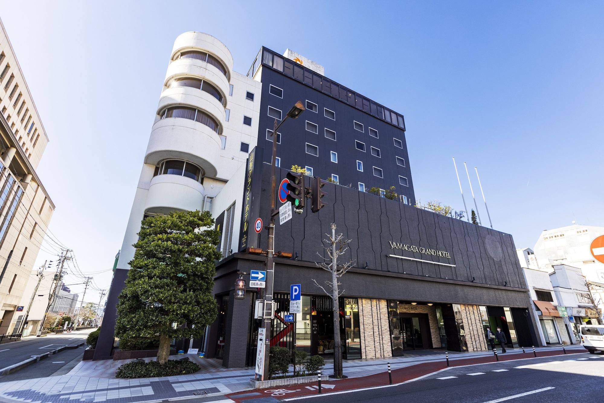Vista Exterior Yamagata Grand Hotel
