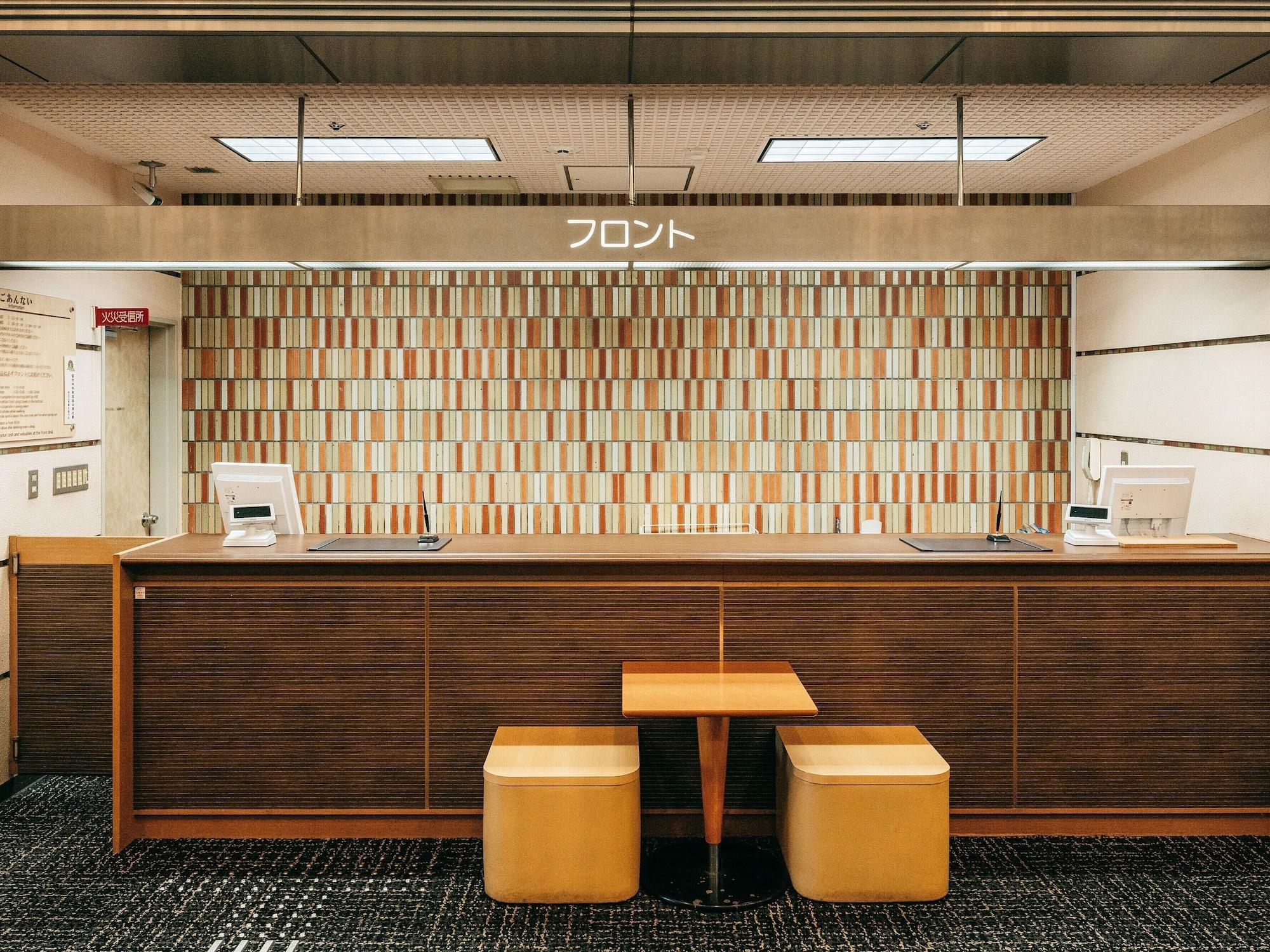 Vista Lobby KAMENOI HOTEL TONDABAYASHI All-inclusive hotel