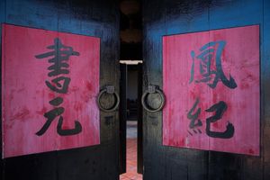 Alojamiento - Patio Moonlight B&B