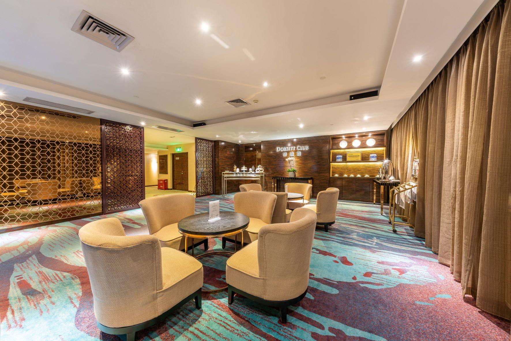 Bar/Salón Dorsett Wuhan