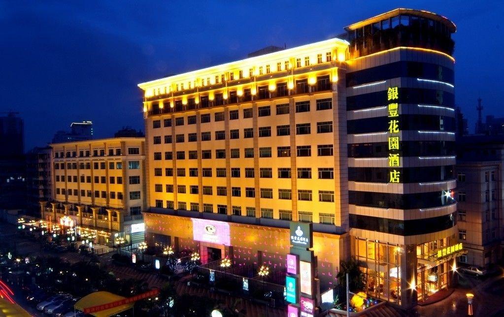 Varios Dongguan Silverworld Garden Hotel