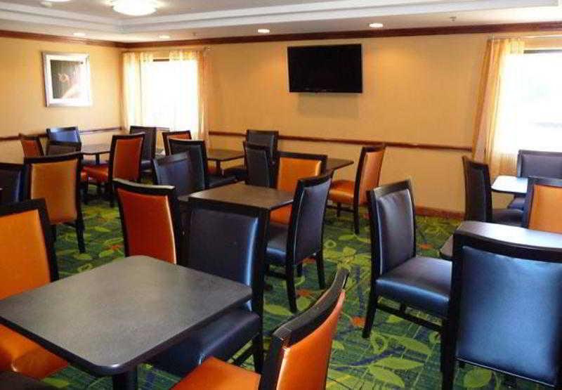 Restaurant Quality Inn Spring Valley Nanuet