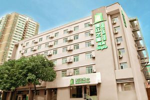 Alojamiento - Jinjiang Inn Style Taiyuan Changfeng Street