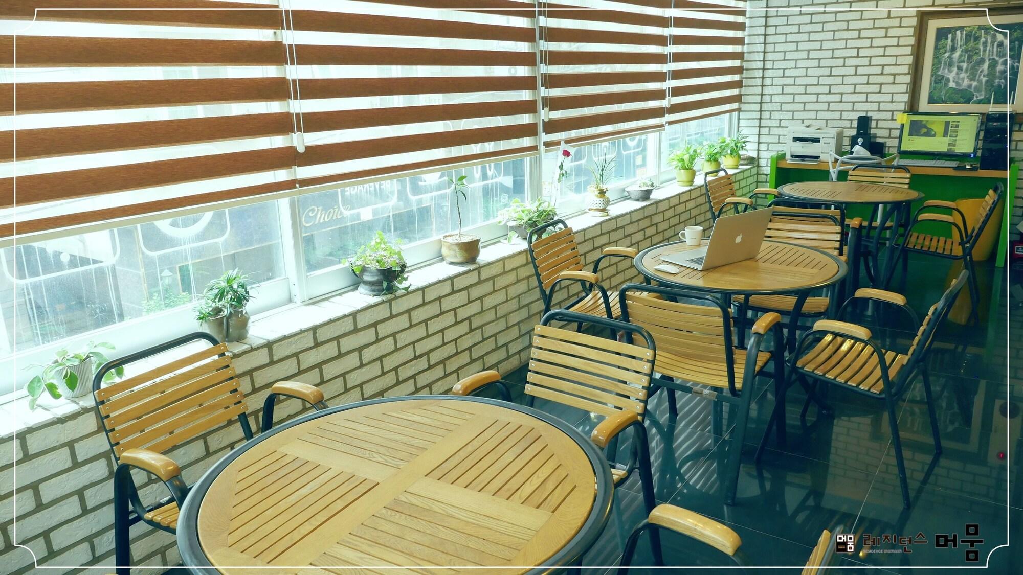 Bar/Salón Residence Mumum Hotel