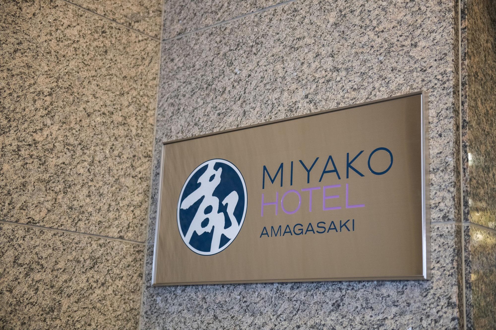 Vista Exterior Miyako Hotel Amagasaki