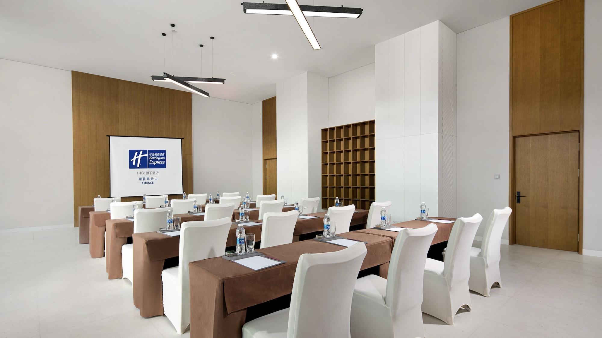 Sala de Reuniones Holiday Inn Express Chongli by IHG