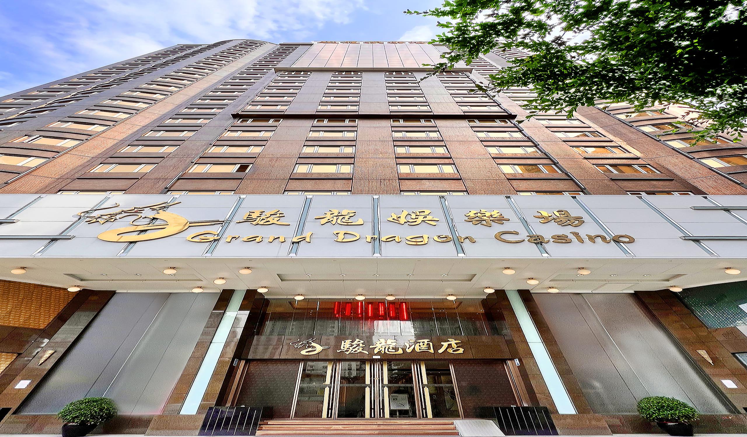 Vista Exterior Grand Dragon Hotel
