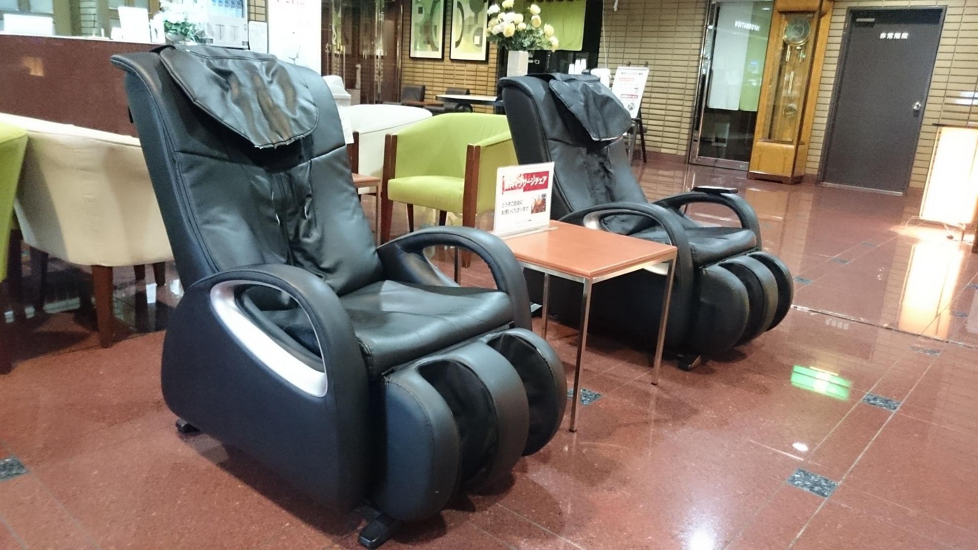 Vista Lobby Hotel Crown Hills Sagamihara
