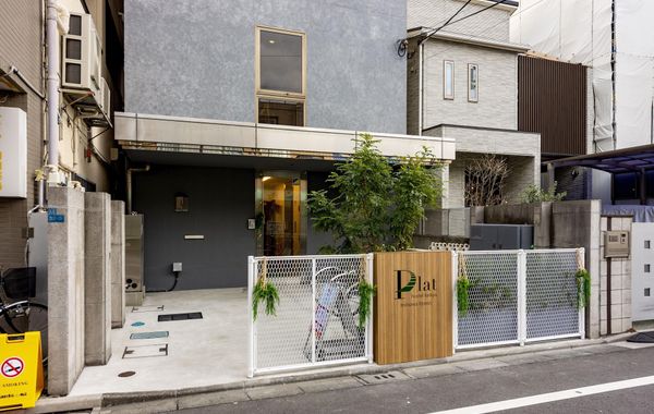 Plat Hostel Keikyu Minowa Forest