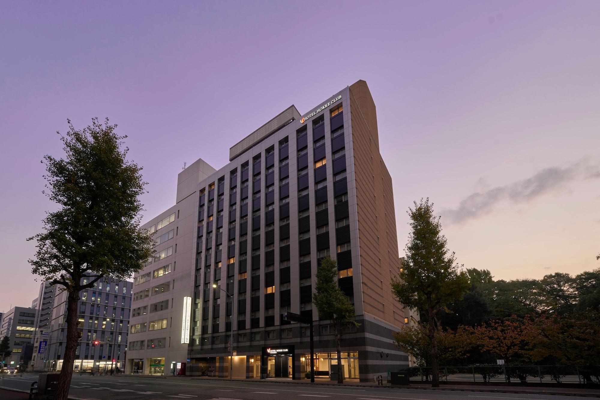 Varios Hotel Hokke Club Fukuoka
