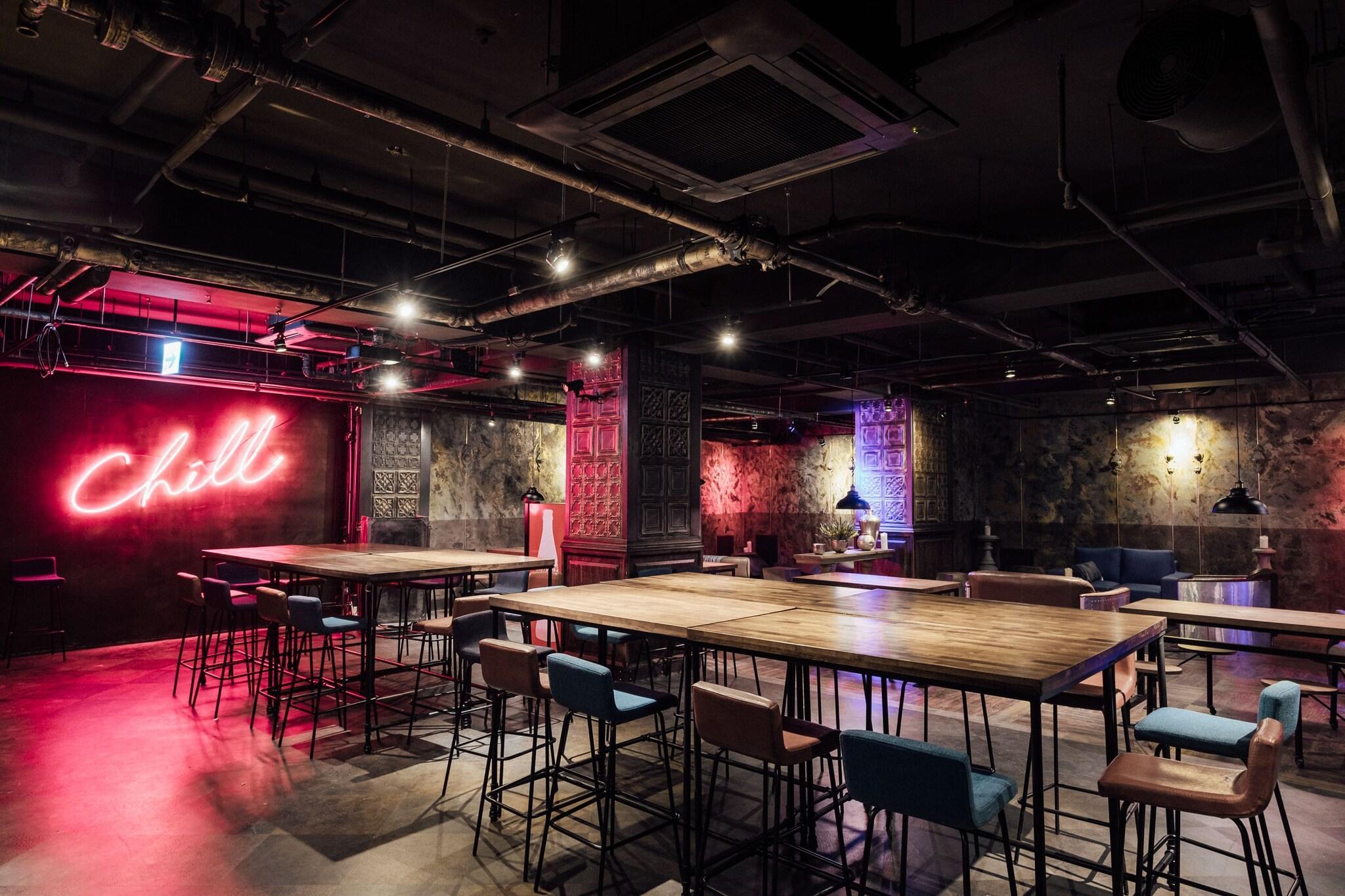 Bar/Salón Chez Nous Hotel Taipei