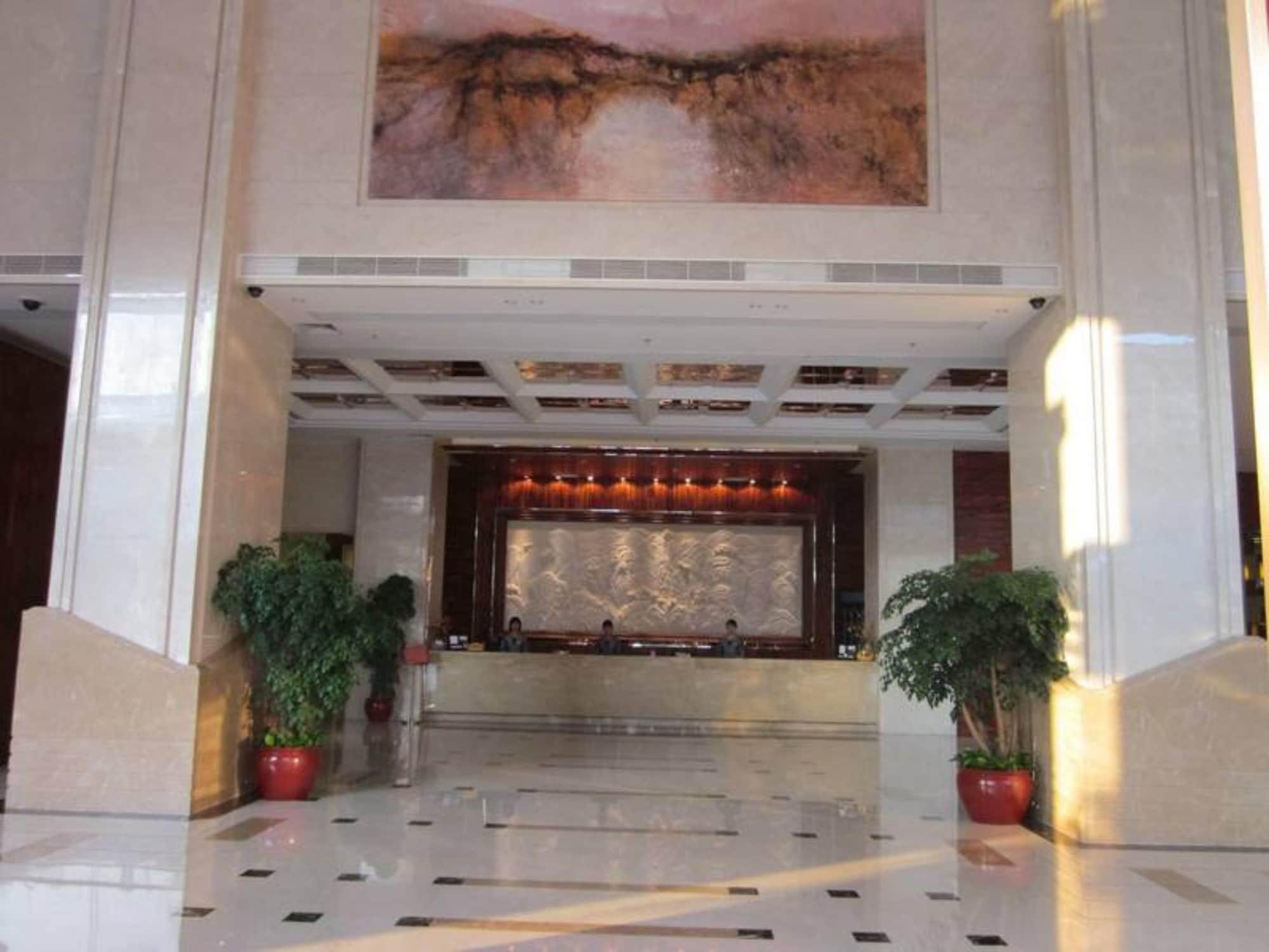 Vista Lobby Guangzhou Yunli  Hotel