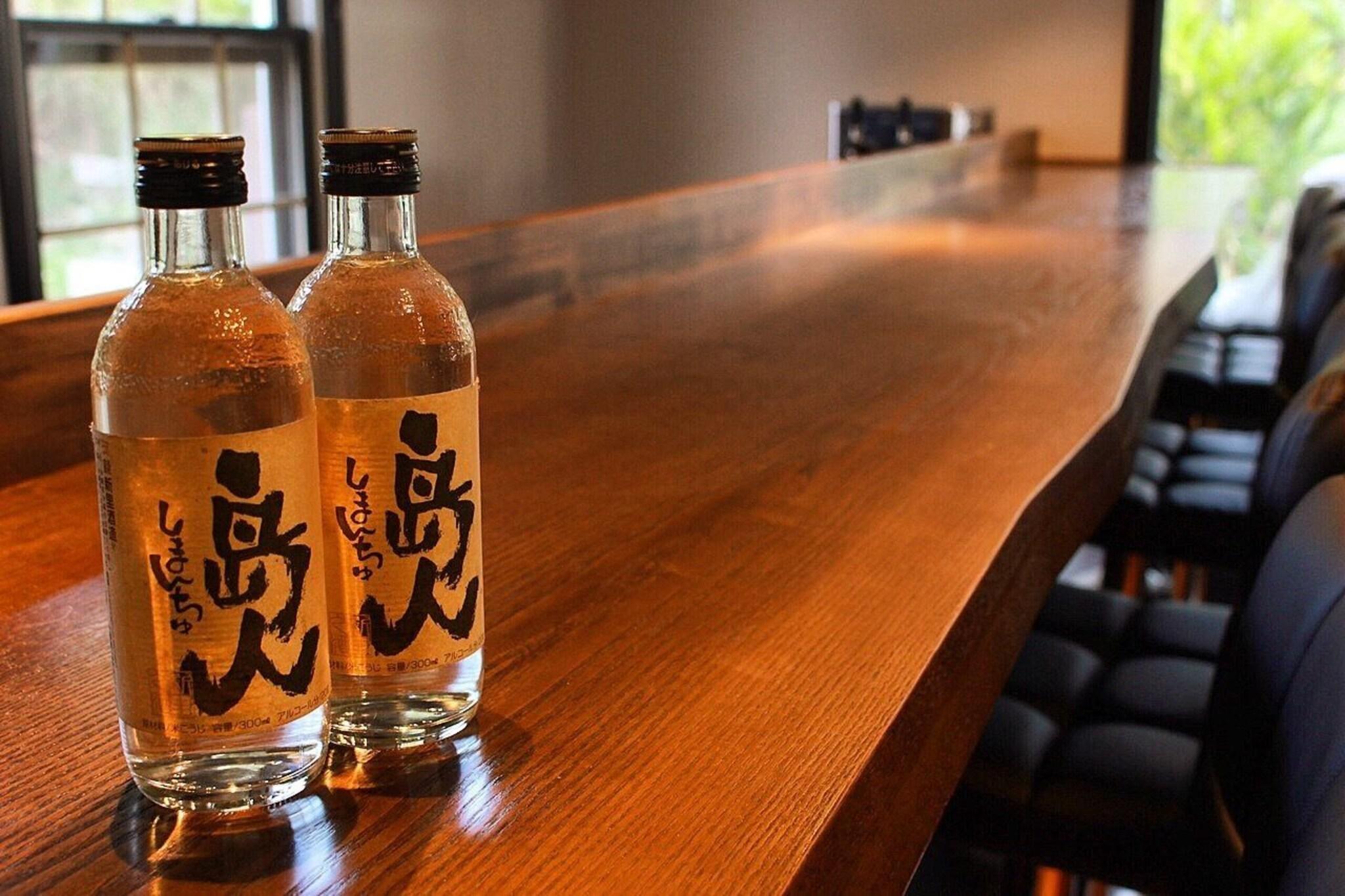 Bar/Salón Nangoku Lodge Booya