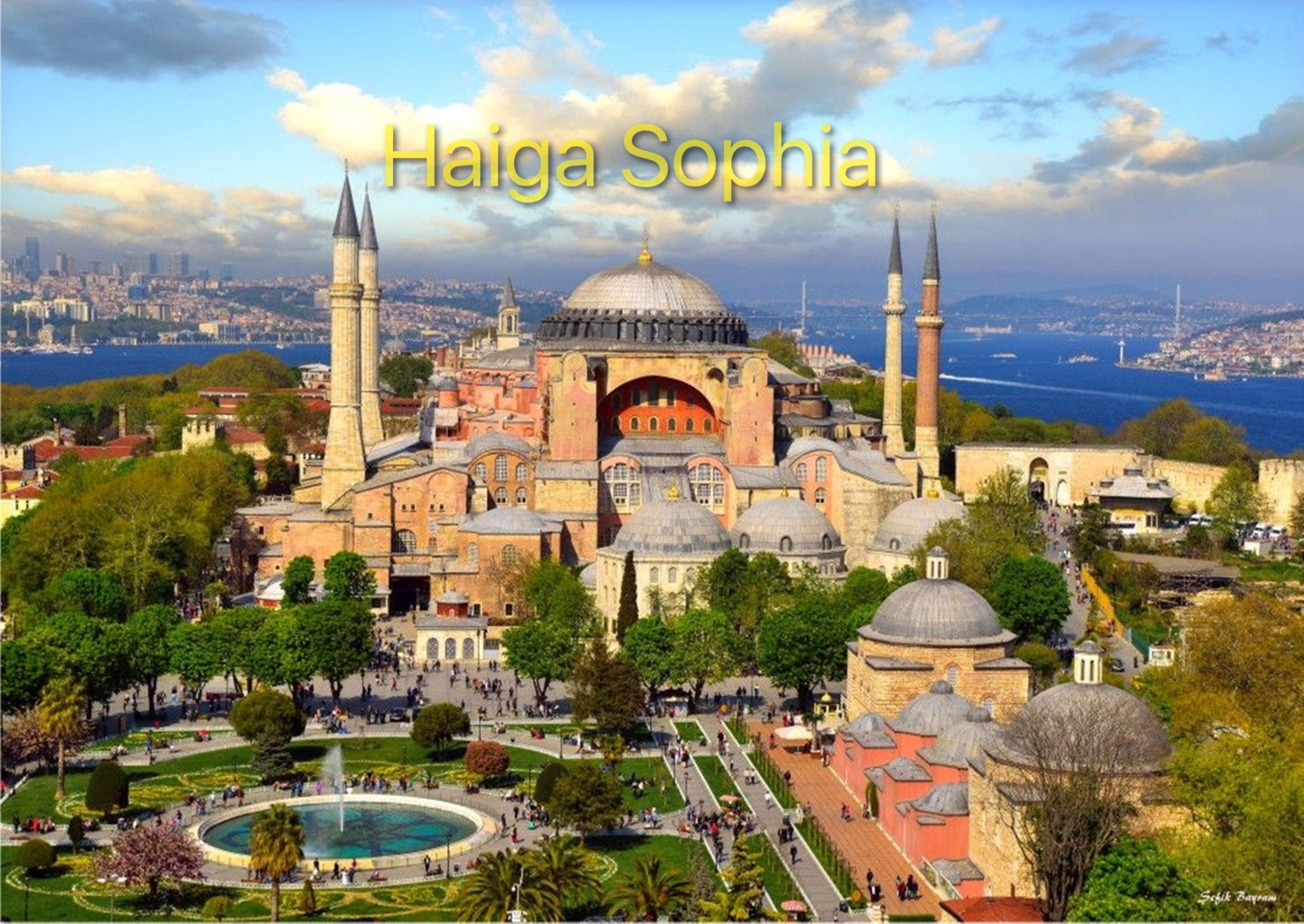 Playa Gulhanepark Hotel & Spa