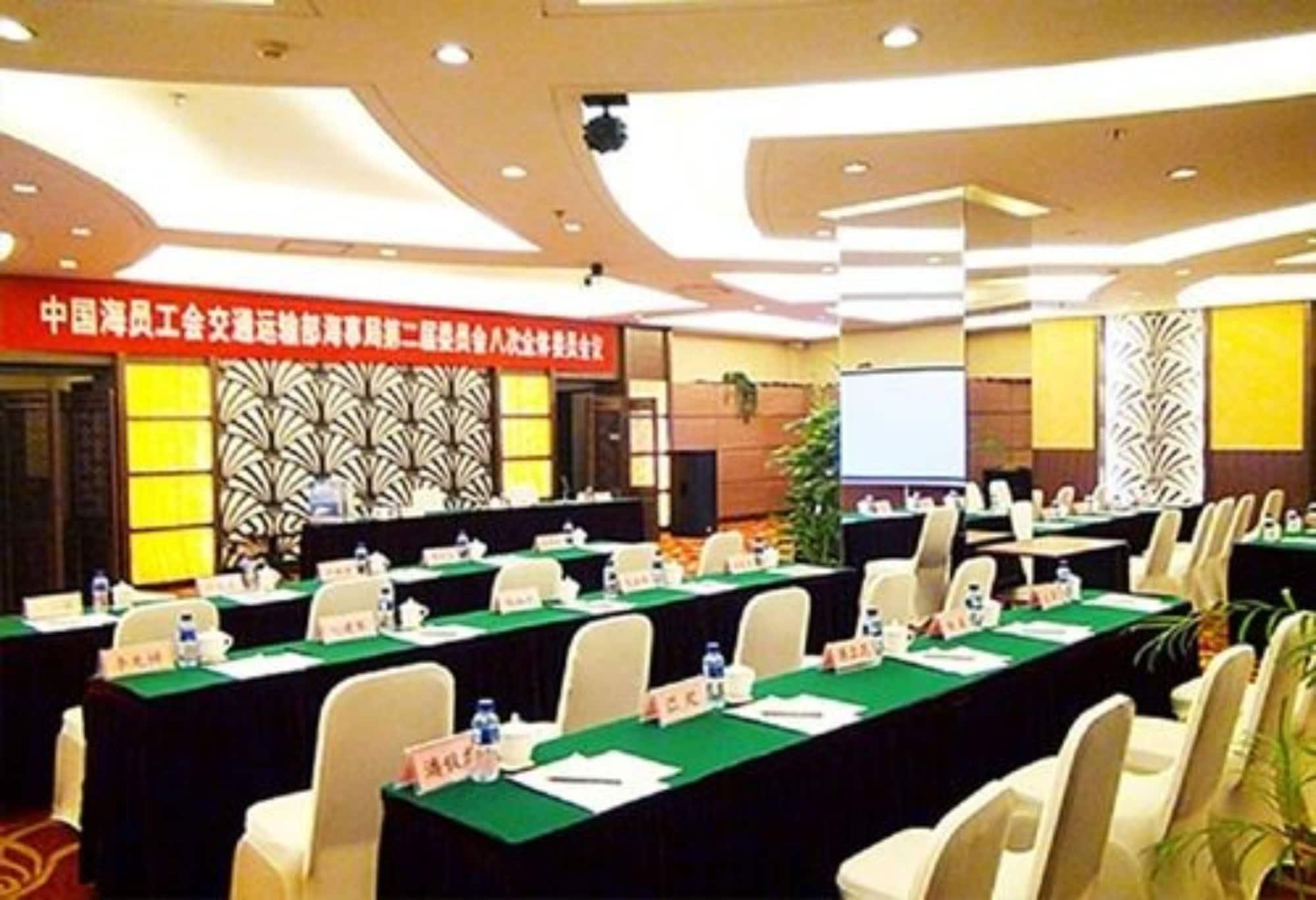 Sala de Reuniones Elegance Hotel Tianjin