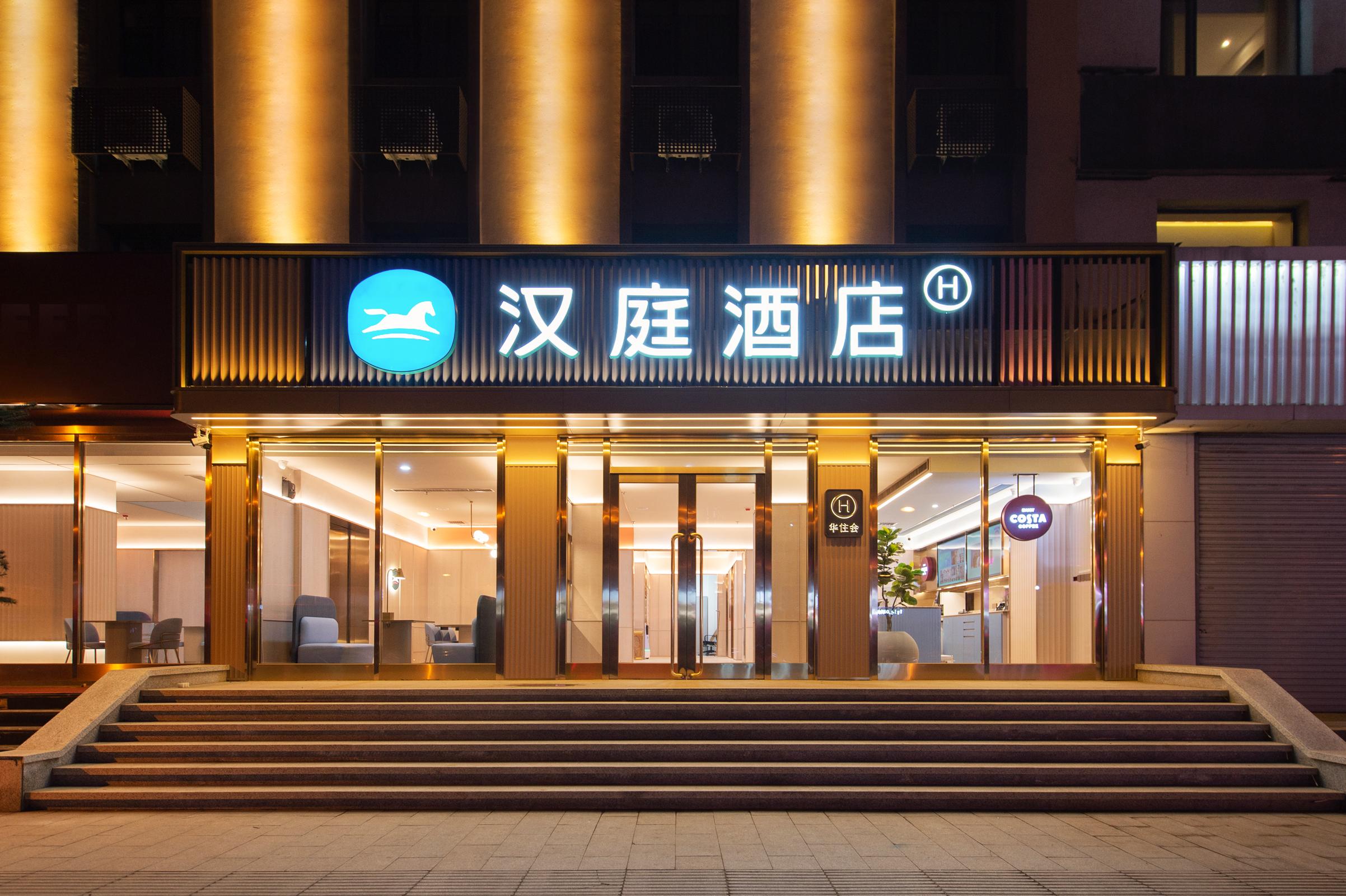 Vista Exterior Hanting Hotel Jilin Beijing Road