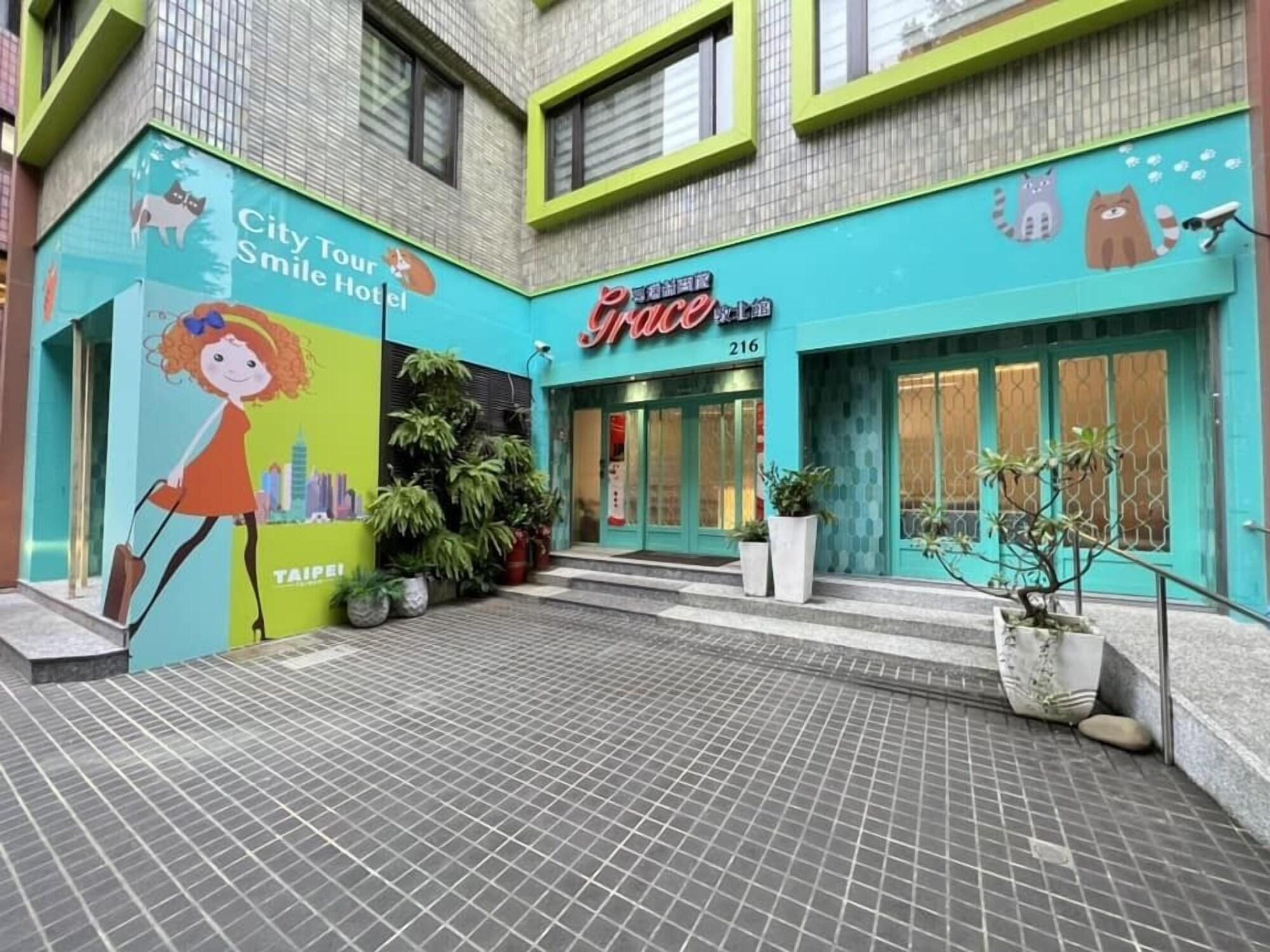 Vista Exterior GRACE HOTEL DUNBEI