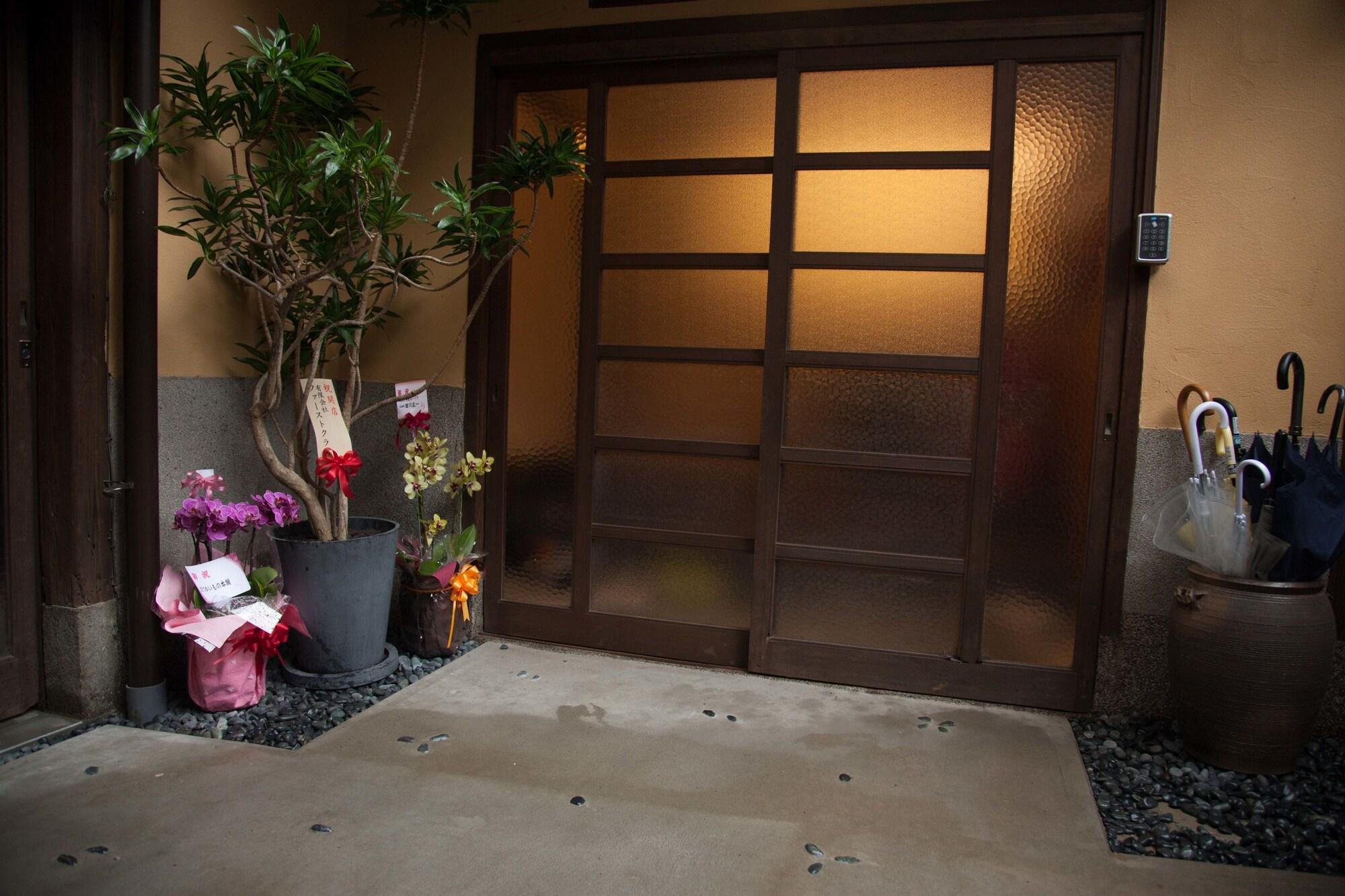 Vista Exterior Hotel Lantern Gion