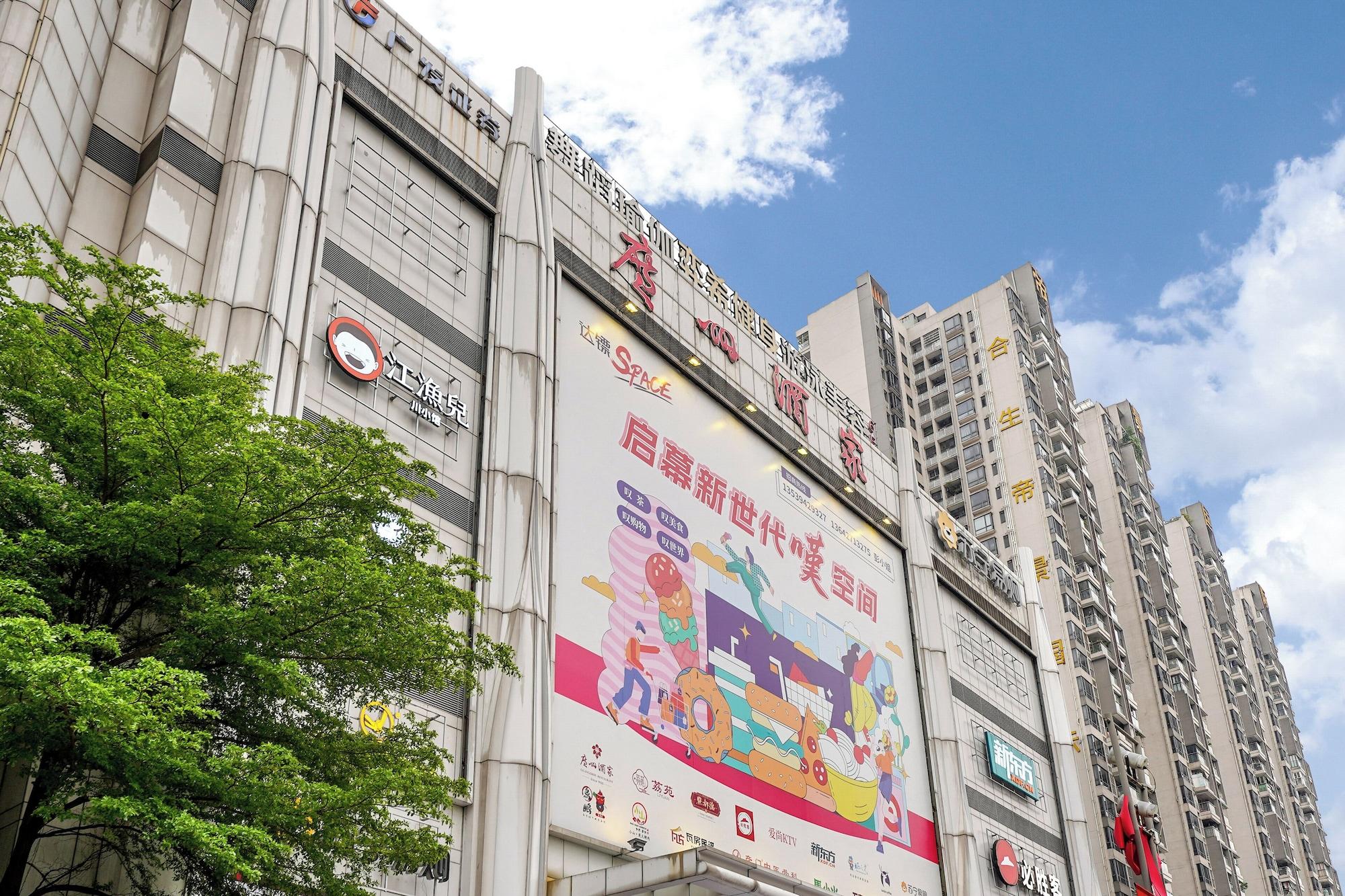 Vista Exterior HT legend Hotel