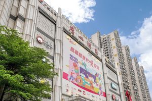 Alojamiento - HT legend Hotel