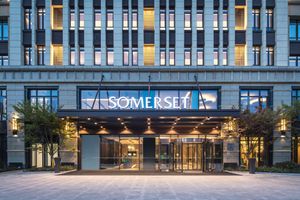 Alojamiento - Somerset Harmony City Wuxi