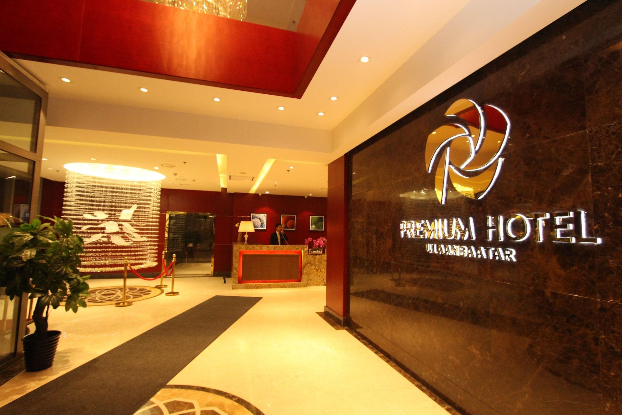 Vista Lobby Premium Hotel Ulaanbaatar