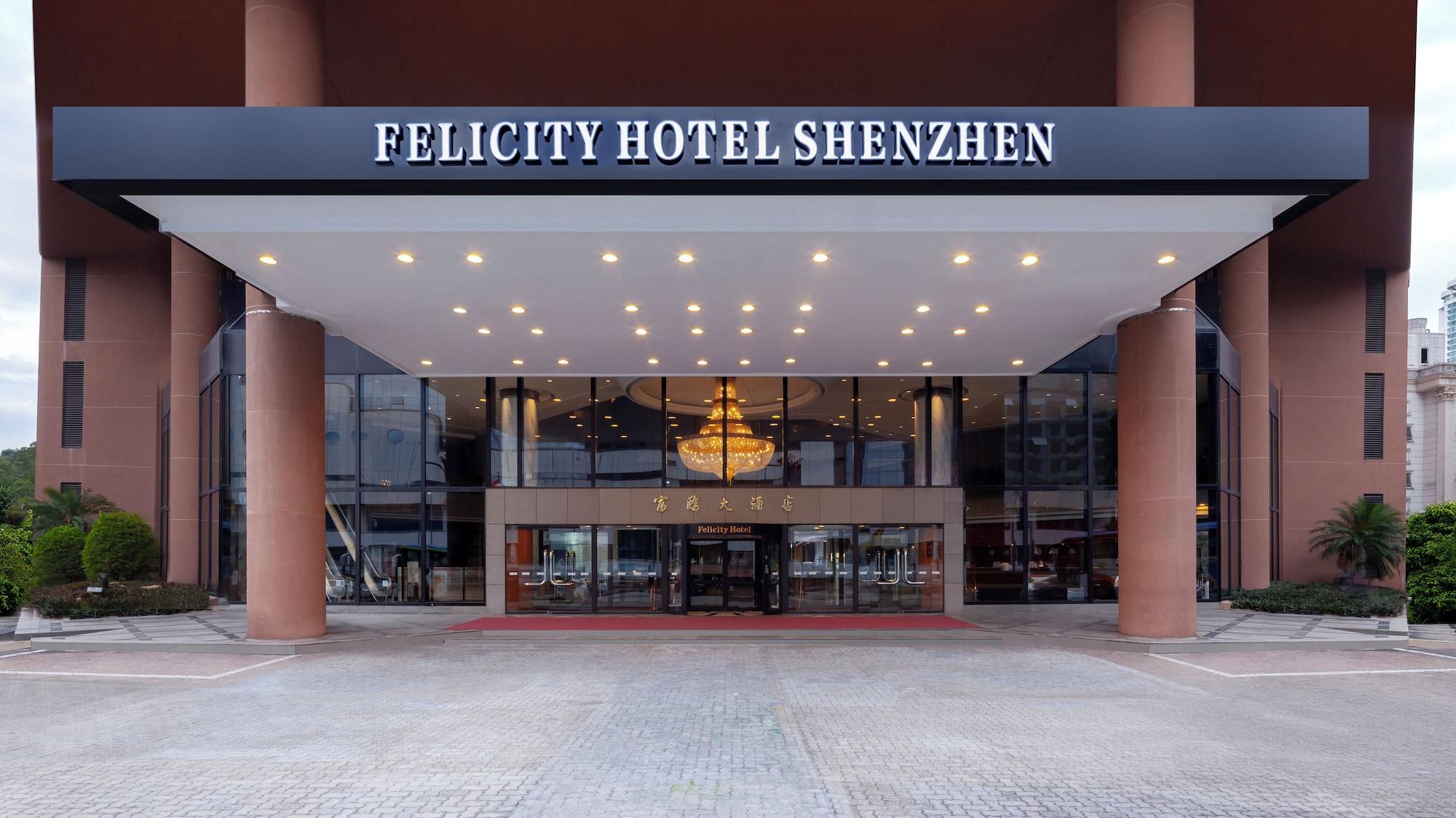 Vista Exterior Felicity Hotel Shenzhen