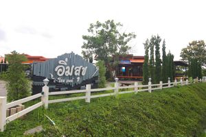 Alojamiento - Imsuk Homestay Chiang Rai