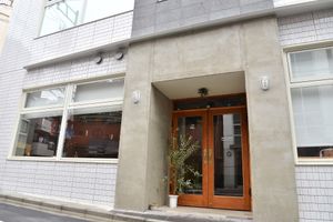 Alojamiento - almond hostel & cafe Shibuya