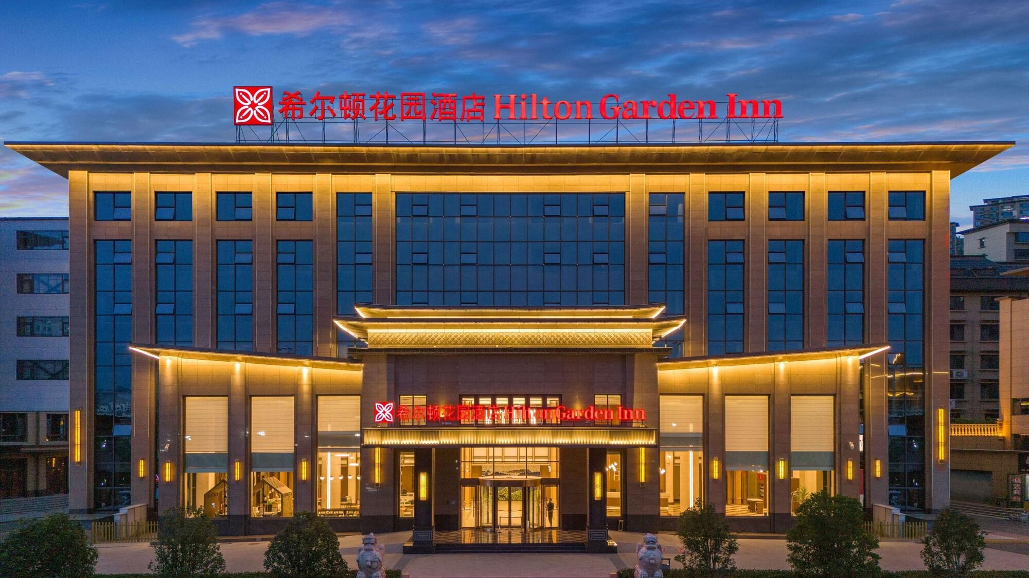 Vista Exterior Hilton Garden Inn Handan She County