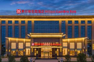 Alojamiento - Hilton Garden Inn Handan She County