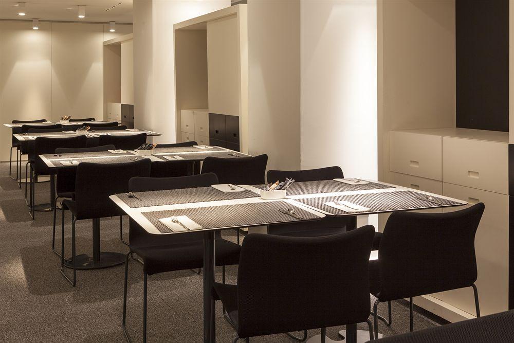 Restaurant Micampus Pamplona