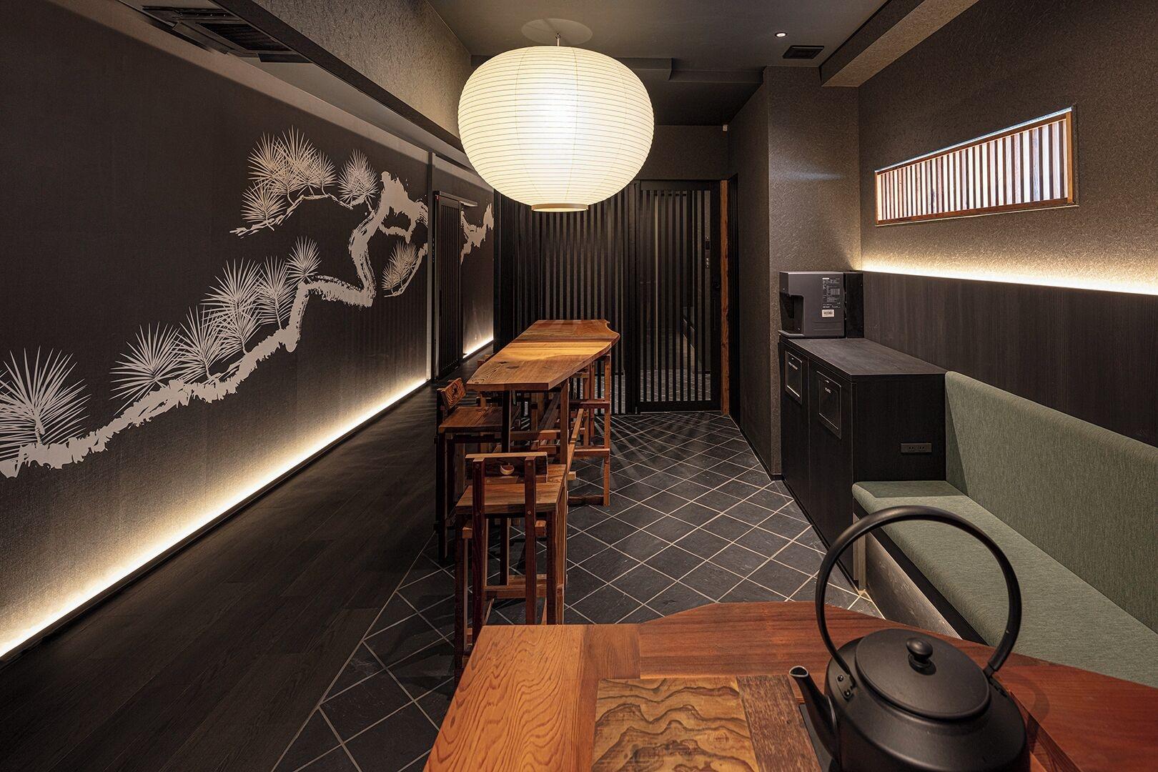 Comodidades del Alojamiento ENSO TOKYO AKASAKA - Hostel