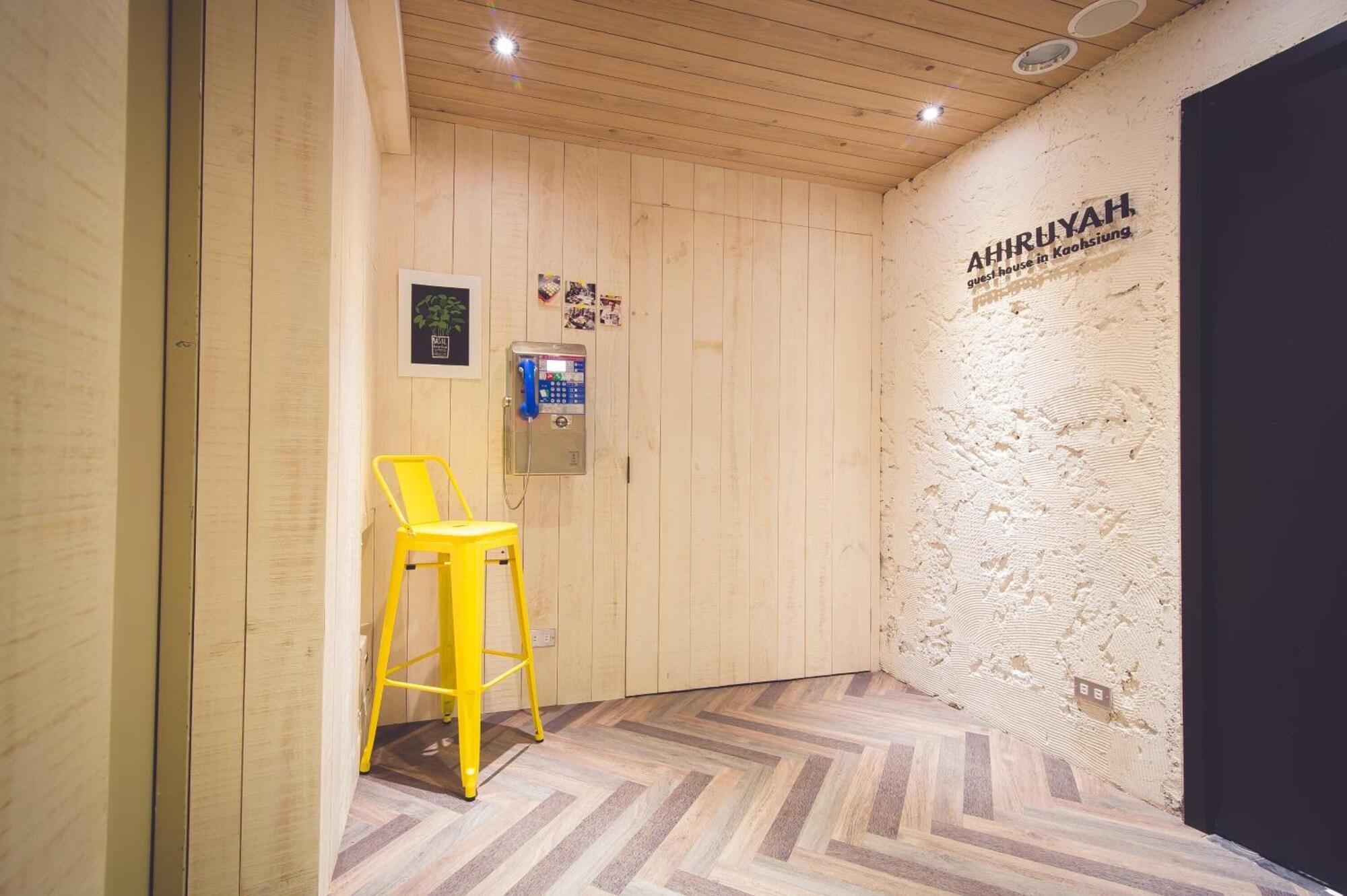 Spa Ahiruyah Guest House in Kaohsiung - Hostel