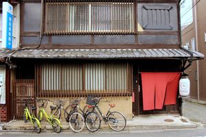 Alojamiento - Guesthouse KYOTO COMPASS - Hostel