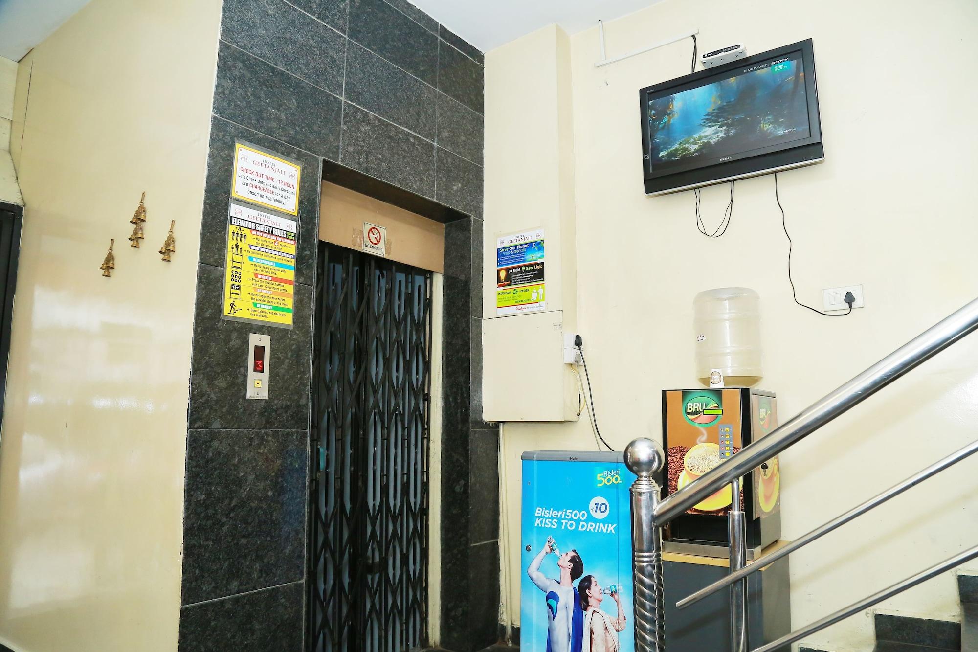 Comodidades del Alojamiento Hotel Geetanjali