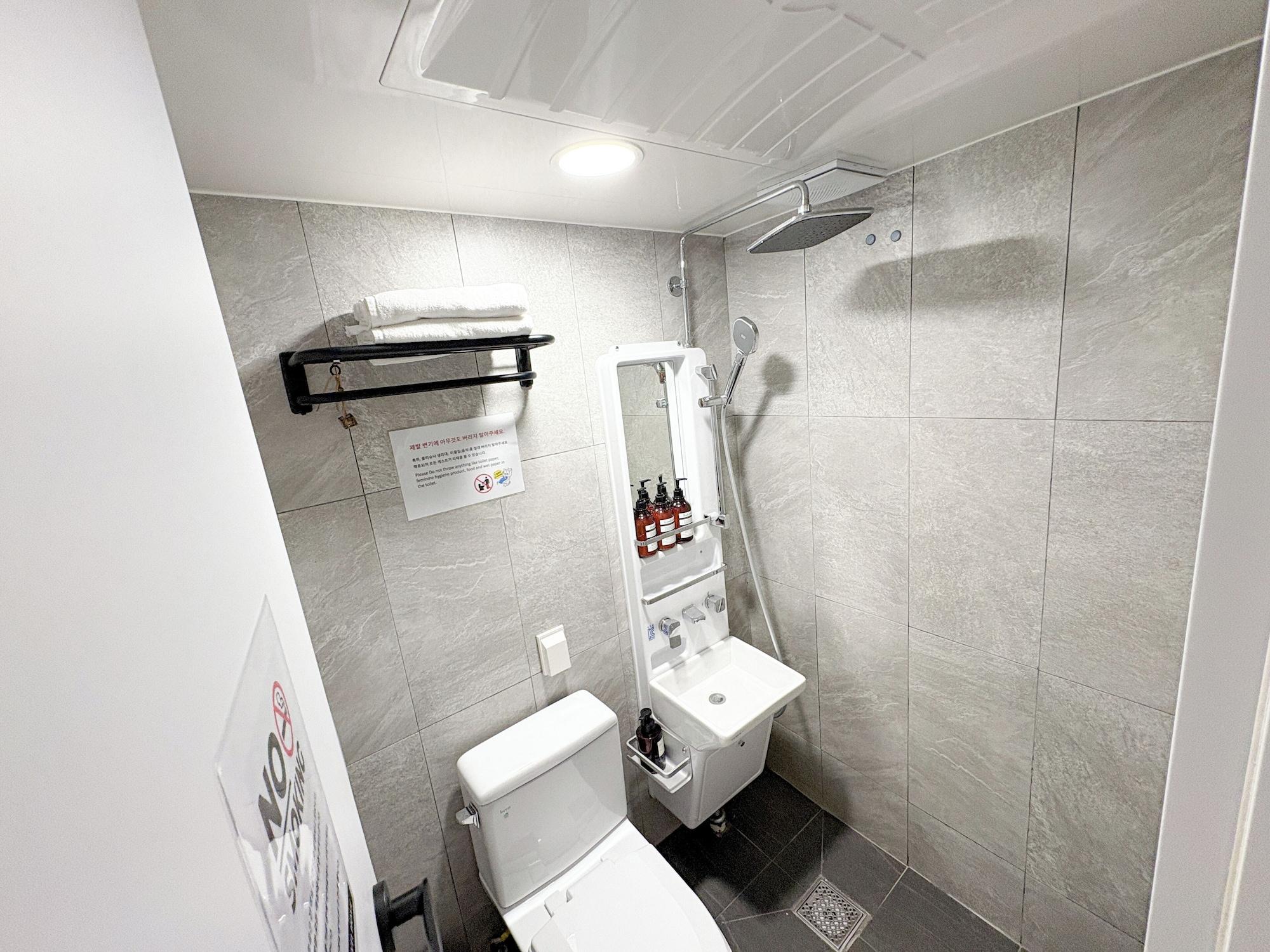 Equipamiento de Habitación Artravel Home