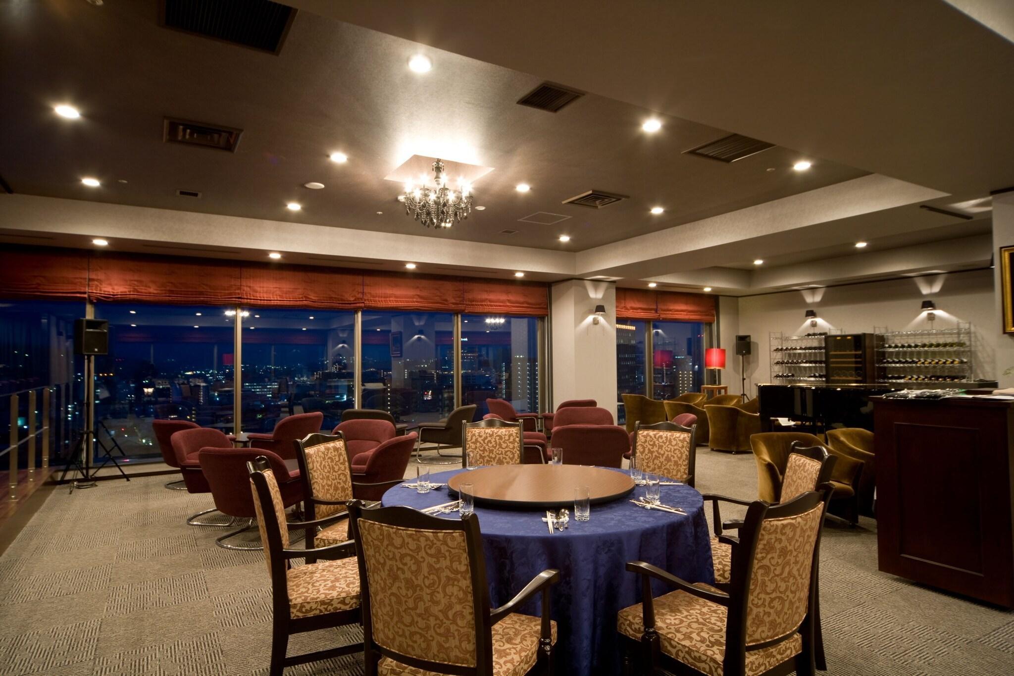 Bar/Salón Hotel Kanazawa
