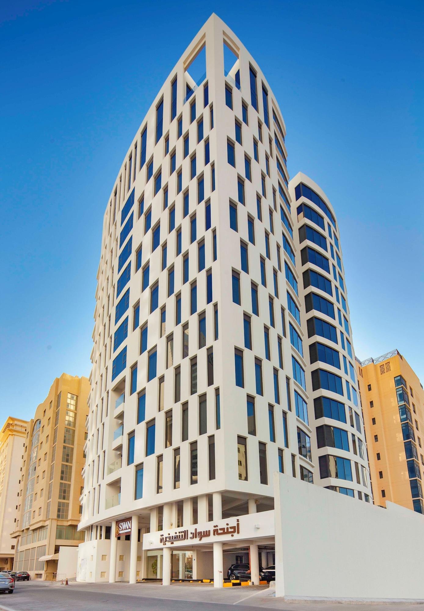 Varios Swan Executive Suites