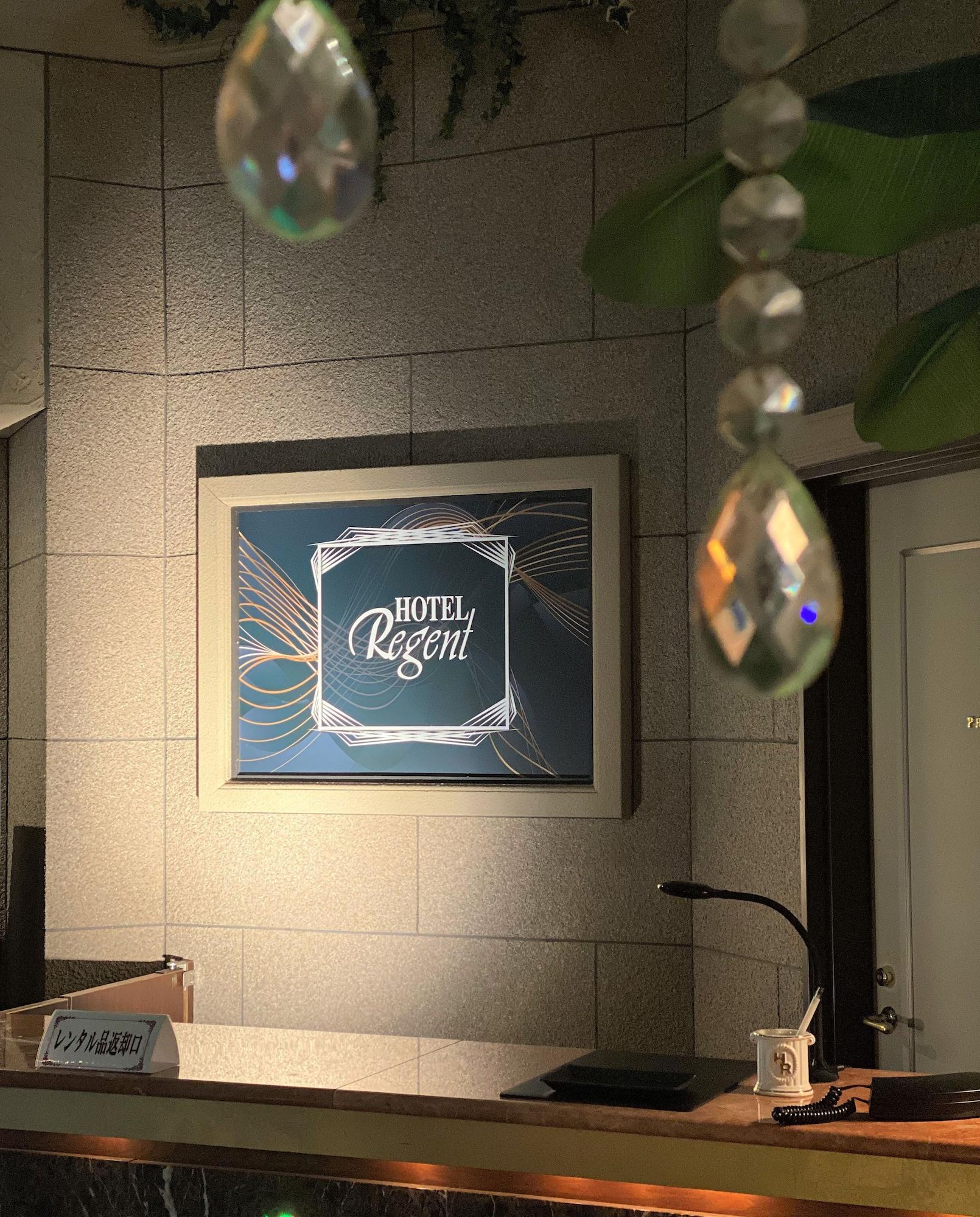 Vista Exterior Hotel Regent Oodaka - Adult Only