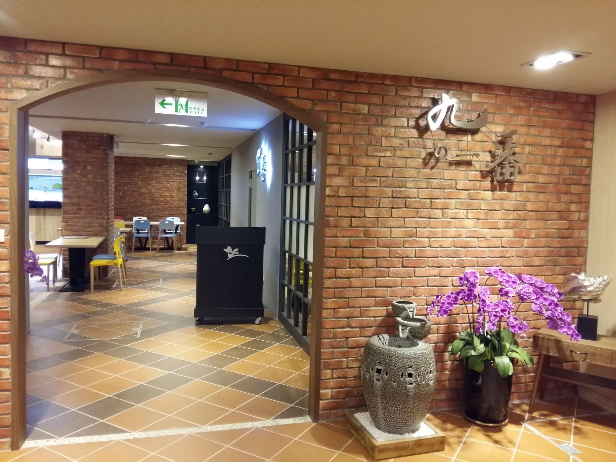 Restaurant Sendale Zhubei Business Hotel