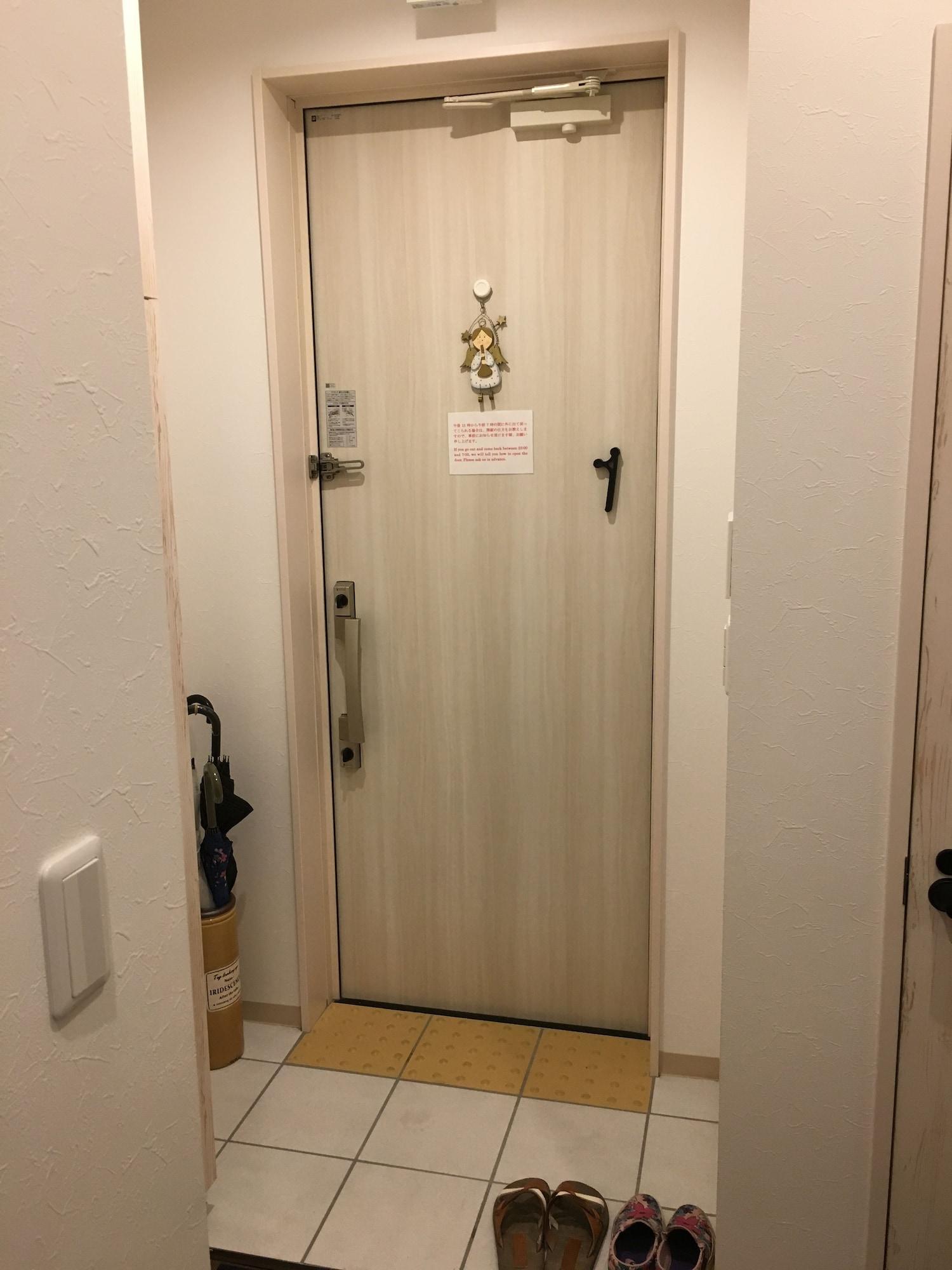 Vista Lobby Shironoshita Guesthouse - Hostel