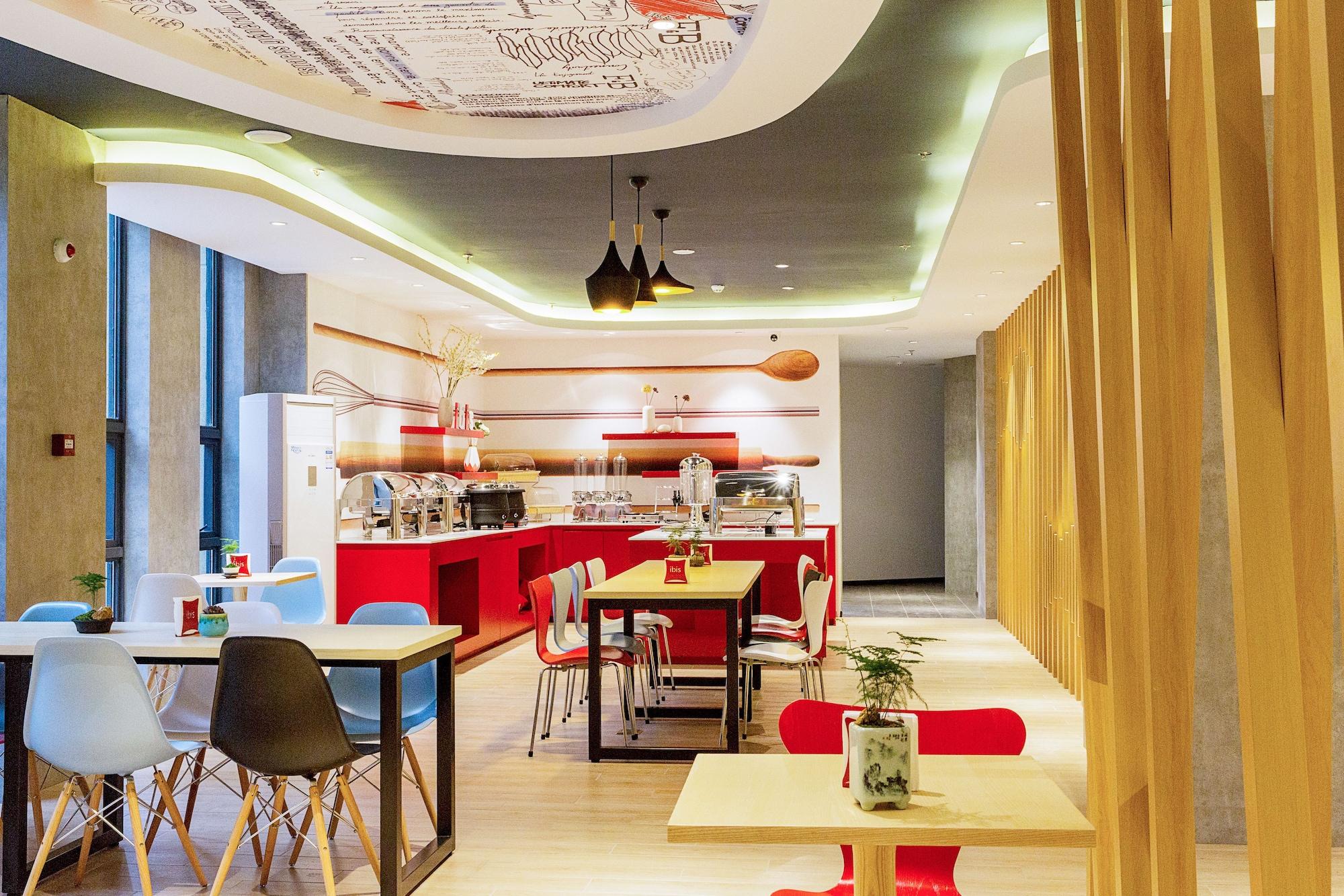 Restaurant Ibis Neijiang  North Railway station Hotel