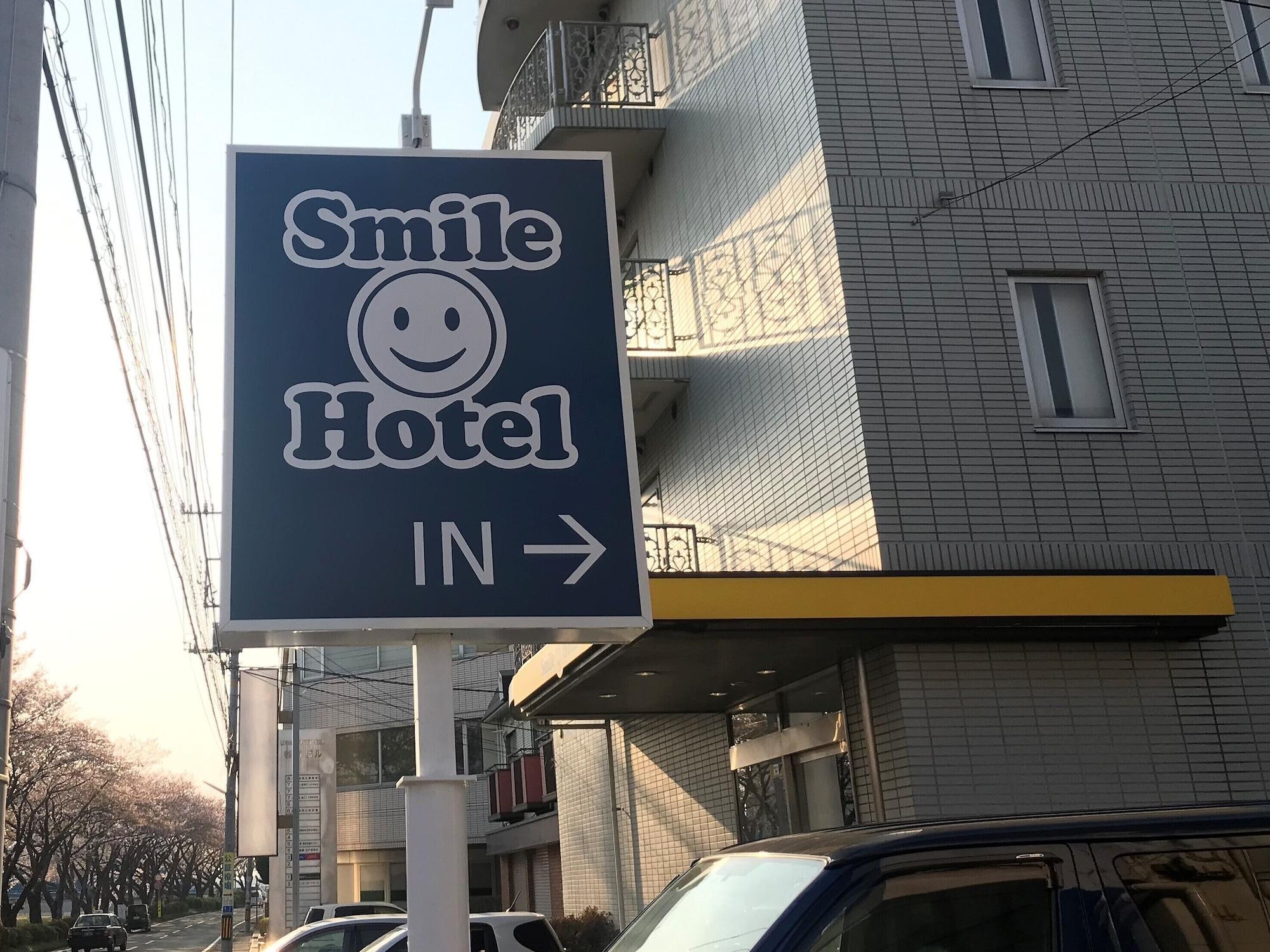 Vista Exterior Smile Hotel Mito