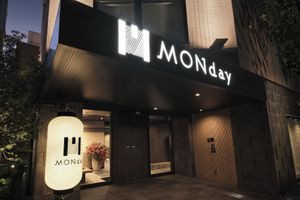 Alojamiento - Premium MONday ASAKUSA I