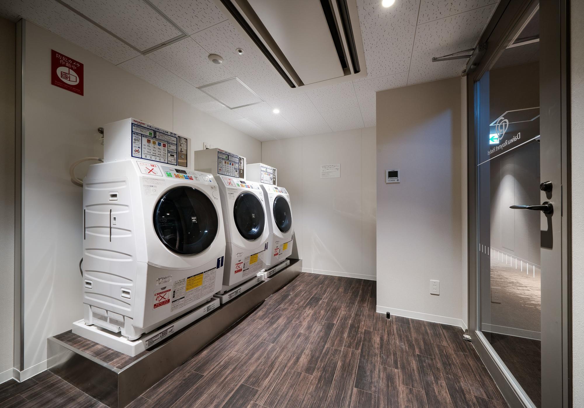 Instalaciones Recreativas Daiwa Roynet Hotel Tokyo Kyobashi PREMIER