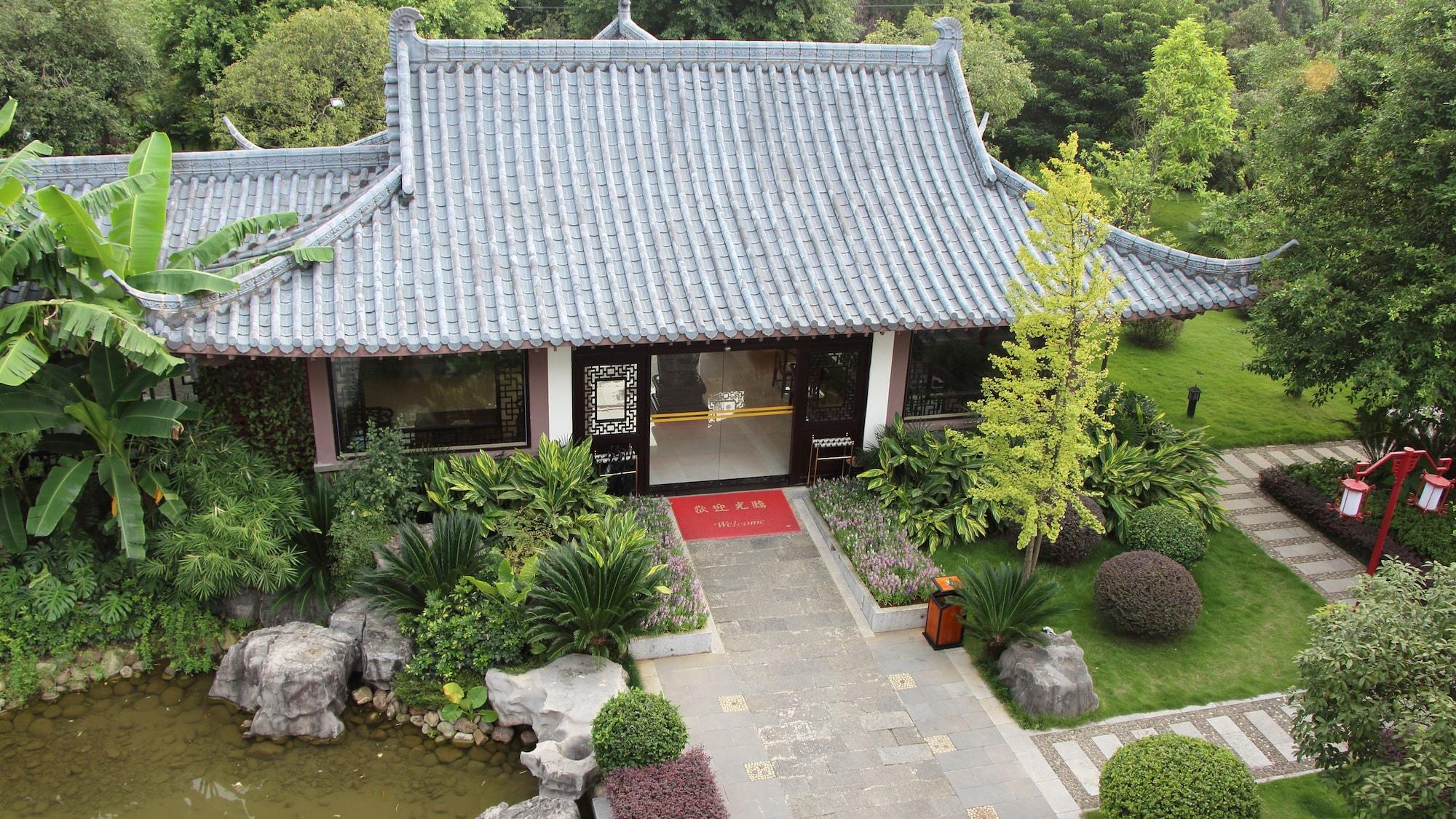 Restaurant Guilinyi Royal Palace