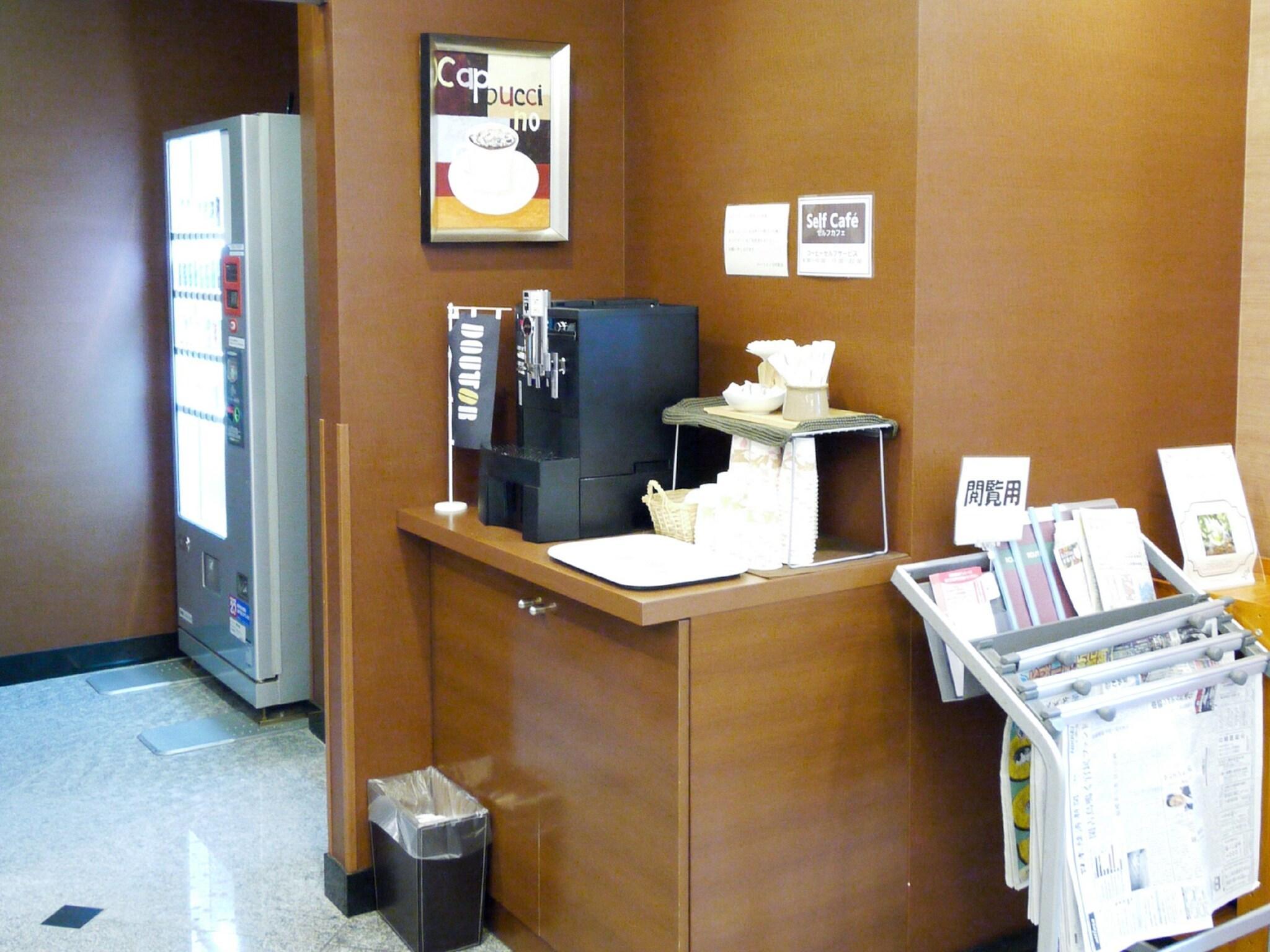 Bar/Salón Hotel Route - Inn Koga Ekimae