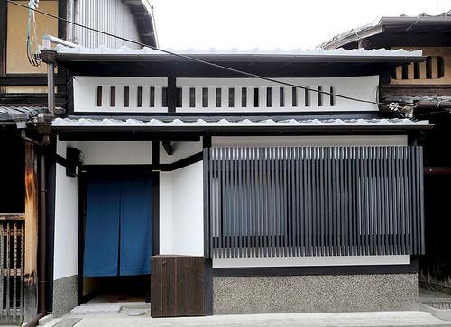 Vista da fachada Kyoto Ikken Machiya Satoi Tetsusen Omiya Gojo